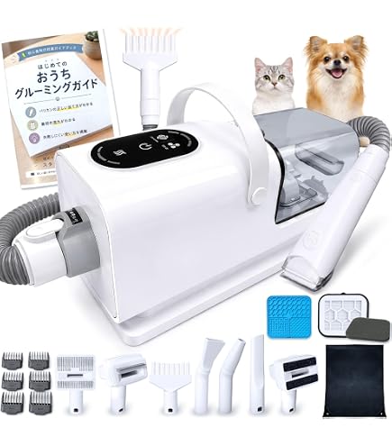 Amazon.co.jp: 【高い吸い込み力】Oneisall 犬用バリカン 15kpa抜け毛